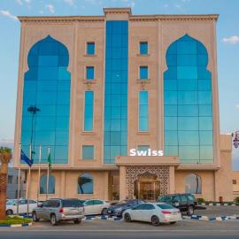 Swiss In Tabuk Hotel, Hotel in Tabuk