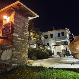 Archontiko Mansion Porteli Αρχοντικο Πορτελι, hotel di Makrinítsa