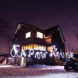 A short walk to Akakura Onsen Ski Lift and Town by Japow House, hotel in Myoko