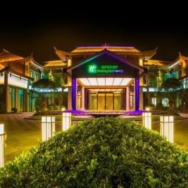 Holiday Inn Express Guizhou Qinglong by IHG, hotel v destinácii Qinglong