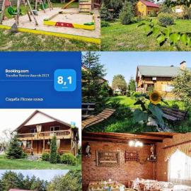 Садиба Лісова казка, hotel a Szack