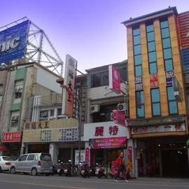 Uni Hotel, hotel in Taitung City