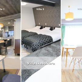 Villa Ikebukuro, viešbutis Tokijuje