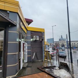 Саквояж Вокзал, hotel in Lviv