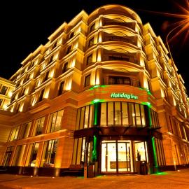 Holiday Inn Łódź by IHG