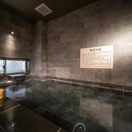 Super Hotel Hiroshima Yagenboridori, khách sạn ở Hiroshima