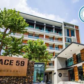 Space59 Hotel: Ratchaburi şehrinde bir otel