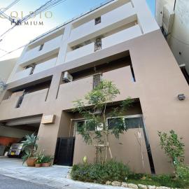Coldio Joint Home Naha