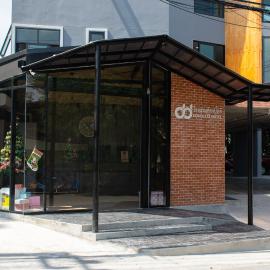โรงแรมดับเบิ้ลดี ปากเกร็ด Double D hotel, hotel en Pak Kret