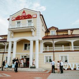 Belweder, hotel a Białystok