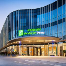 Holiday Inn Express Shanghai Pudong Zhangjiang by IHG, hotel en Shanghái