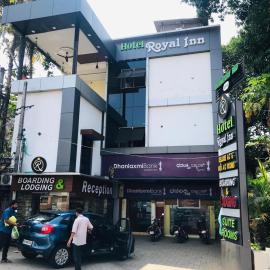 Hotel Royal Inn Mangalore - Opp SDM Law College MG Road