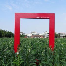 Hoin 4, khách sạn ở Xigang