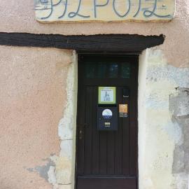 Gîte Pilpoil, hotel in Sault-de-Vaucluse