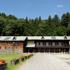 Katakuri no Yado, hotel u gradu Tsunan