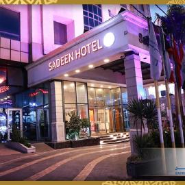 Viesnīca Sadeen Amman Hotel pilsētā Ammāna