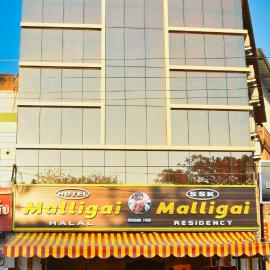 SSK MALLIGAI RESIDENCY, hotel em Ramanathapuram