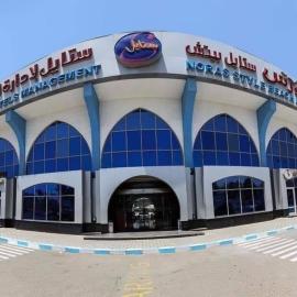 Noras Beach Hotel, hotel in Port Said