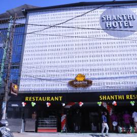 Shanthi Residency, hotell sihtkohas Pathanāmthitta