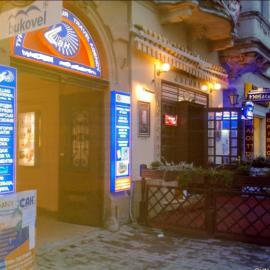 Sun Hotel، فندق في إلفيف