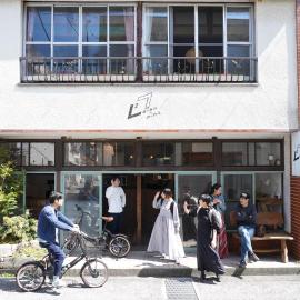 ローカル×ローカル, hotel u gradu 'Minamiizu'