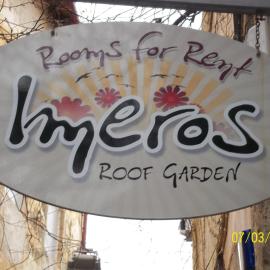 Imeros, hotel u Haniji
