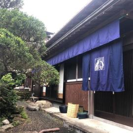 ゲストハウス Rei, hotell i Hongu