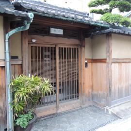 Tsubakiso