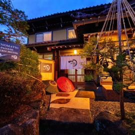 Ichinomatsu Japanese Modern Hotel, hotel in Takayama