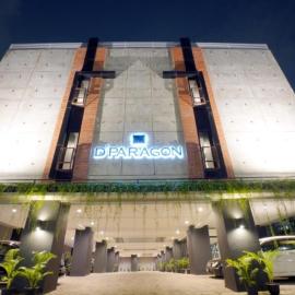 DPARAGON KEBON JERUK، فندق في جاكرتا