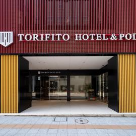 Torifito Hotel & Pod Kanazawa, Hotel in Kanazawa