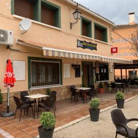 La Laguna โรงแรมในอูญา