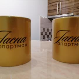 Apartman Jasna, hotel a Vrnjci