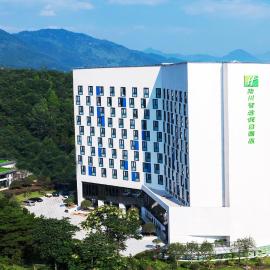 Holiday Inn Express Luanchuan by IHG, hotel a Luanchuan