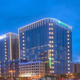 Holiday Inn Express Panjin Downtown by IHG, хотел в Panjin
