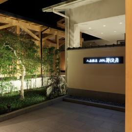 Iruka Onsen Hotel Seiryuusou, Hotel in Kumano