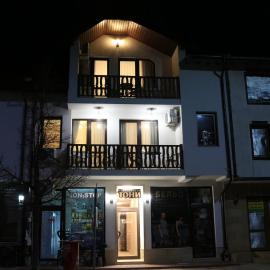 Къща за гости Тони, hotel in Zlatograd