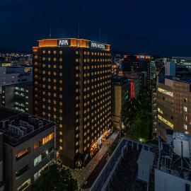APA Hotel Hakataeki Chikushiguchi – hotel w mieście Fukuoka