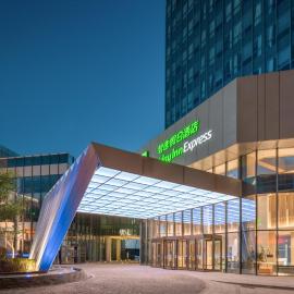 Holiday Inn Express Beijing Yizhuang Tongminghu, hotel em Pequim