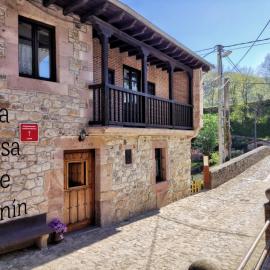 La casa de Manín、サン・サバスティアン・デ・ガラバンダルのホテル