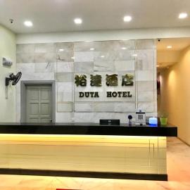 DUTA HOTEL