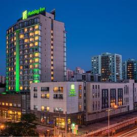 Holiday Inn Temple Of Heaven Beijing by IHG, hotel v Pekingu