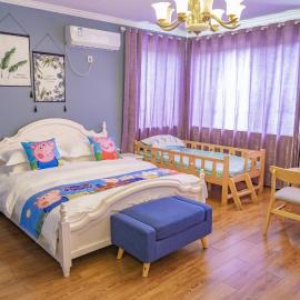 A Ben Min Su, hotel a Chun'an