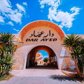 Dar Ayed Tamezret、Tamezretのホテル