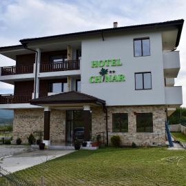 Хотел Чинар Кирково, hotel em Kirkovo