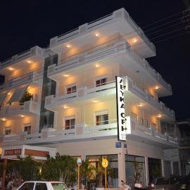 Hotel Lefka Ori - City Rooms