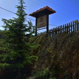 Saint Michel Chalets, khách sạn ở Al Arz