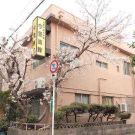 Imazato Ryokan, hotel v Osaki