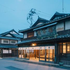 NIPPONIA Tomo Port Town, hotel en Fukuyama