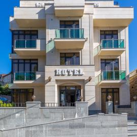 Hotel Rustaveli Kutaisi